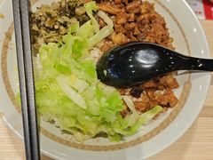 卤肉饭-永和大王(春日上新·军博店)