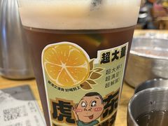 -姜虎东白丁烤肉(深圳湾后海汇店)