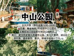 -靓靓蒸虾·头牌蒸虾(雪松路总店)