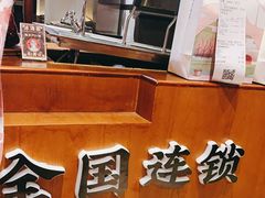 -霸王茶姬(五一路店)
