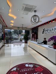 -东莞西妃整形美容医院