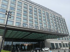 -苏州苏州湾艾美酒店-新食谱全日制餐厅