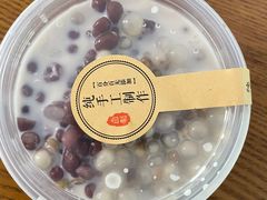 -陈记栗子(长宁路店)