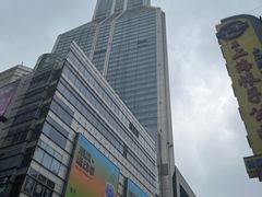 -南京路步行街
