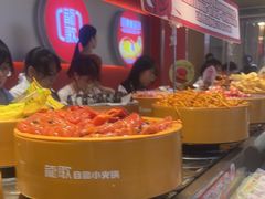 -龍歌自助小火锅(秦淮水游城店)