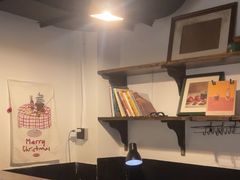 -Hei Cafe(工体店)