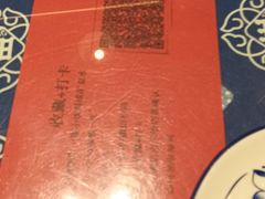 -旺角小渔村·海肠捞饭开创者(二马路店)