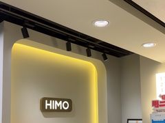 -海马体照相馆(北京apm店)