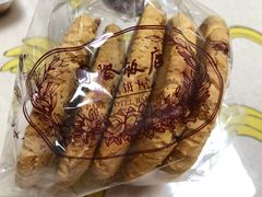 核桃酥-老同盛(昌里路店)