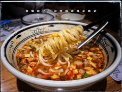 -晋情·游子轩(梅花路店)
