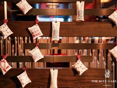 -富力丽思卡尔顿酒店·FLAIR餐厅酒吧