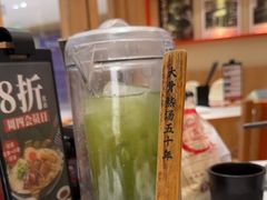 -味千拉面(又一城店)