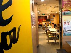-麦当劳(时代广场店)
