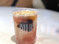 -甜心闲生传统手工冰粉(太古里店)