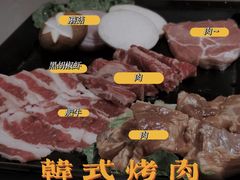 -木槿花韩式炭烤·熟成肉工坊(孙文东路店)