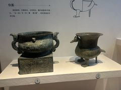 -镇江博物馆