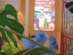 -杯子红牛排(创意产业园店)