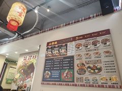 -石榴姐•山城小馆(创始店)