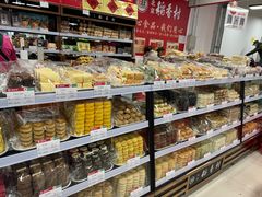 -北京稻香村(六里桥店)