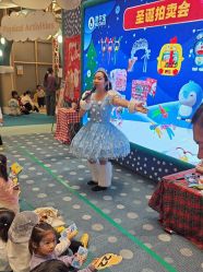 -奈尔宝家庭中心·亲子餐厅(苏州大悦城店)