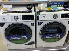 -苏宁易购(成都春熙路店)
