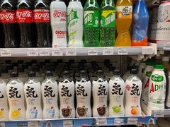 -超市发超市(学院路店)