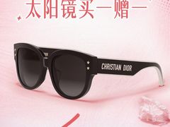 -新梦百货(民族店)