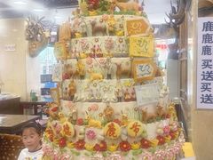 -乔家满族八大碗(流水沟店)