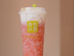 -奈雪的茶(时代天街店)