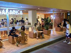 -% Arabica阿拉比卡咖啡(武汉天地店)
