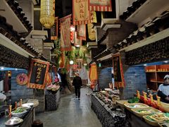 -鲁城往事(游客中心店)