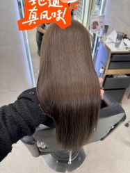 -苏奇发型·烫发染发