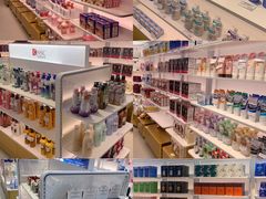 -国药中服免税(北京坊店)