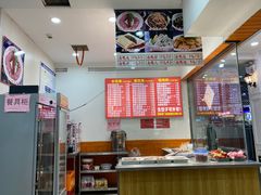-霍嘟嘟手工水饺(黄山花园店)