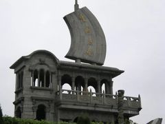 -东钱湖小普陀景区