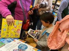 -西西弗书店&矢量咖啡(凯德晶萃广场店)