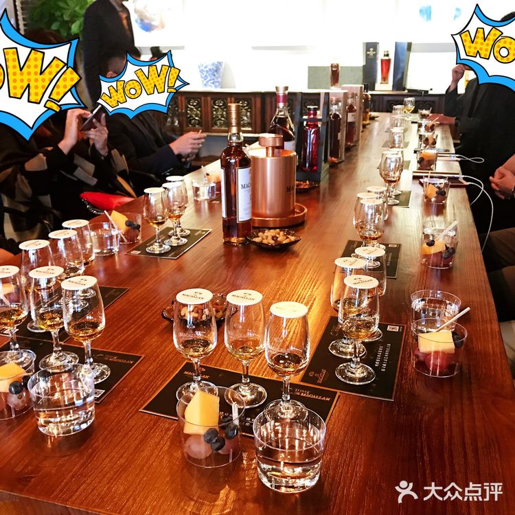 Macallan品鉴会