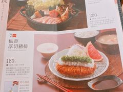 -定食8(南门店)