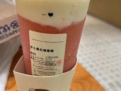 -果呀呀(吾悦广场店)