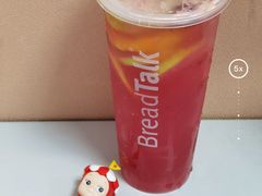 -BreadTalk面包新语·烘焙蛋糕(领展购物广场店)