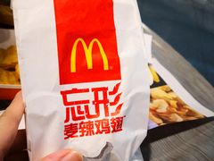 -麦当劳(南京水西门大街店)