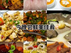 -富淳饭店(陆家嘴保利广场店)