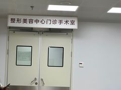 -北京协和医院(东单院区)