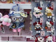 -义乌小商品批发市场(中国小商品城·篁园服装市场店)