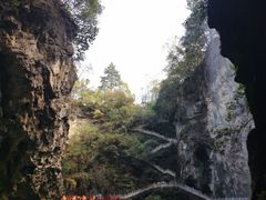 -天河潭旅游度假区