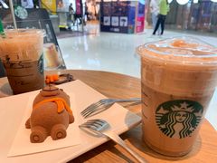 -星巴克(长沙乐和城门店)