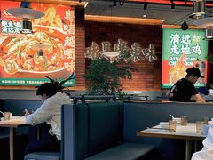 -火啫啫·粤式啫啫煲(南通首店)