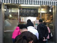 -京天红酒家(虎坊路店)