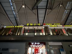 -贵阳龙洞堡国际机场-T2航站楼