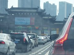 -长沙小天鹅戴斯酒店